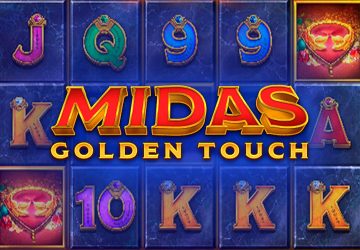 Playtech - игровой автомат онлайн от Various с RTP 96.75%